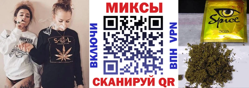 закладка  Медвежьегорск  дарк нет какой сайт  БУТИРАТ жидкий экстази 