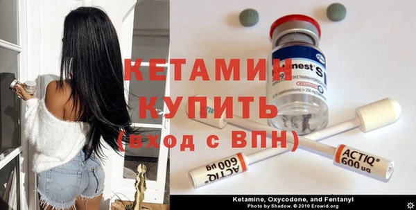 экстази Богданович