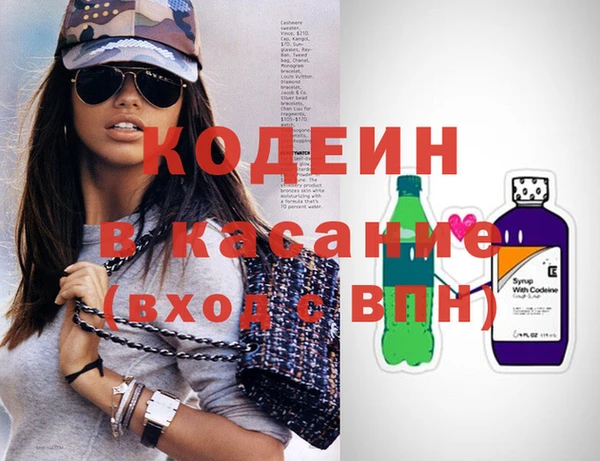 меф VHQ Белоозёрский