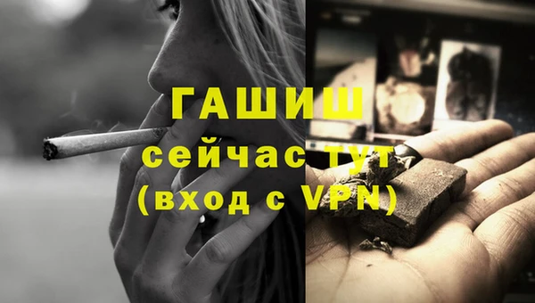 метадон Богородск