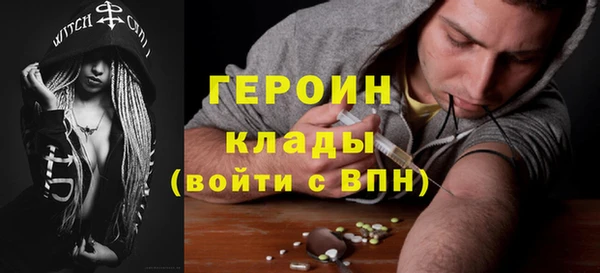 экстази Богданович