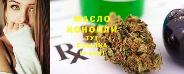 COCAINE Беломорск