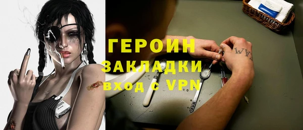 экстази Богданович