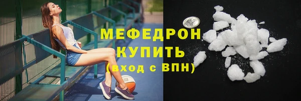 PSILOCYBIN Белокуриха