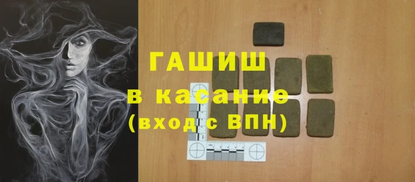 метадон Богородск