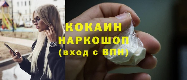экстази Богданович