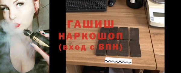 бошки Богородицк