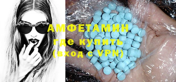 бошки Богородицк