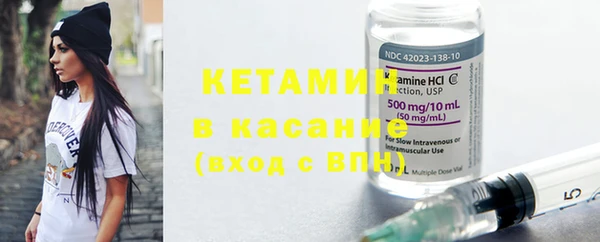 экстази Богданович