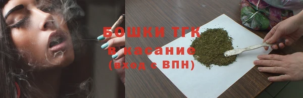 меф VHQ Белоозёрский