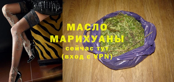 экстази Богданович