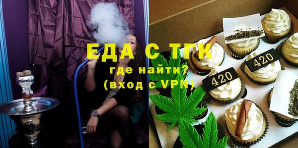 экстази Богданович