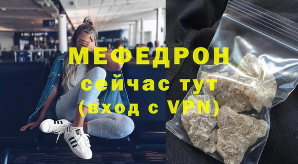 COCAINE Беломорск