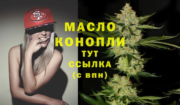 COCAINE Беломорск