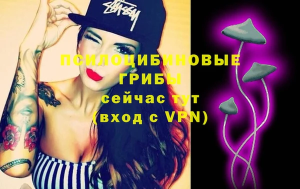 меф VHQ Белоозёрский