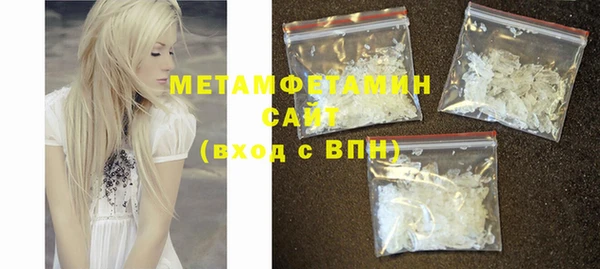 метадон Богородск