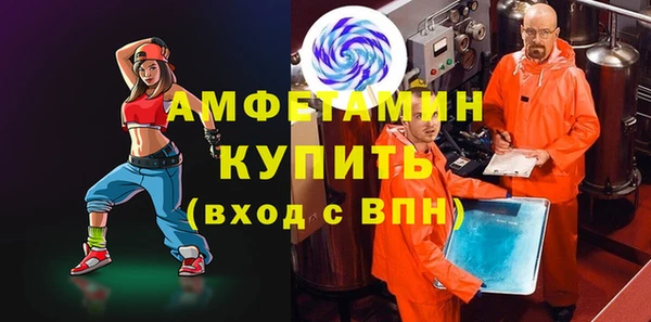 COCAINE Беломорск
