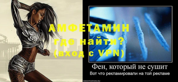 бошки Богородицк