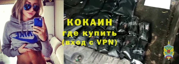 метадон Богородск
