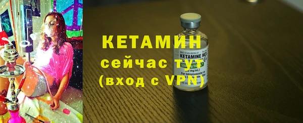 экстази Богданович