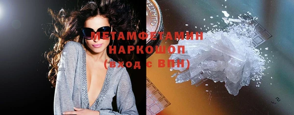 бошки Богородицк