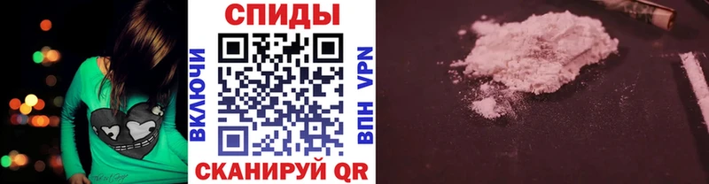 Первитин мет Медвежьегорск