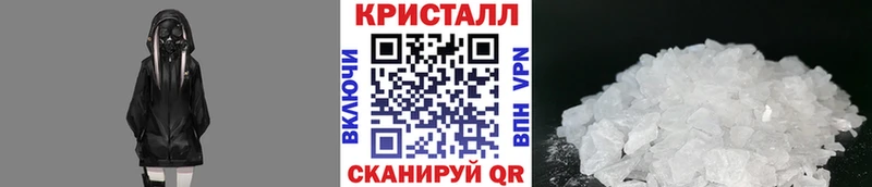 Первитин пудра Медвежьегорск