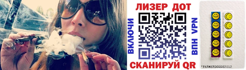 даркнет сайт  Медвежьегорск  Марки N-bome 1500мкг 