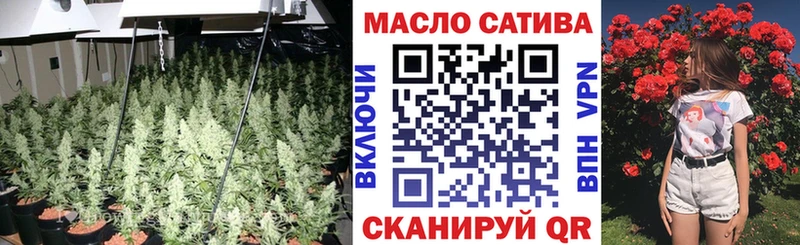 наркошоп  Медвежьегорск  Дистиллят ТГК вейп 