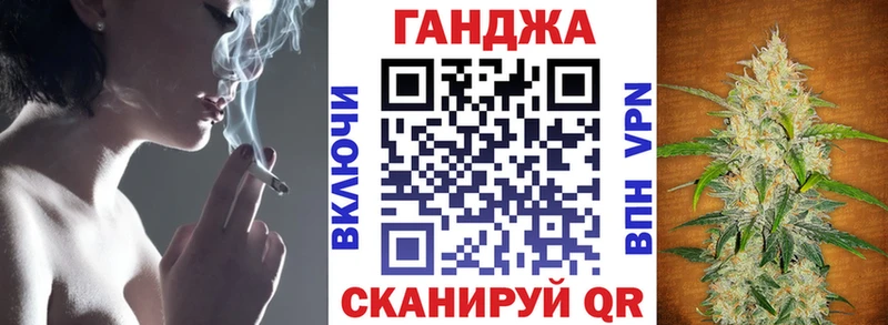 Марихуана Ganja  наркошоп  Медвежьегорск 